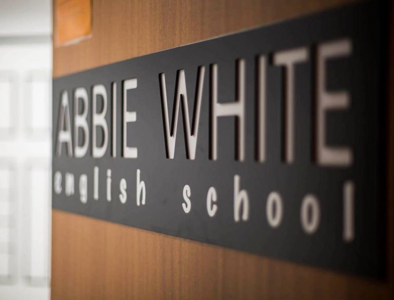 Lee más sobre el artículo ¡Inauguramos blog!